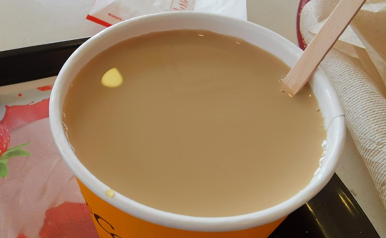 cafe-con-leche-8oz-macdonalds-distrito-san-francisco-canton-heredia-heredia-04052024